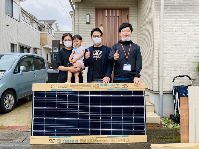 埼玉県川口市　代表　太陽光発電設置工事